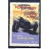 Viñeta VII Gran premio Peña Rhin 1936