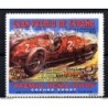 Viñeta  gran premio internacional peña rhin  circuito pedralbes 1954