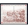 Serie de 1993 orden militare de malta