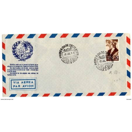 Carta con matasellos primer dia circulacion de 1952 via aerea