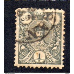 Sello  n 55  iran