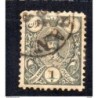 Sello  n 55  iran