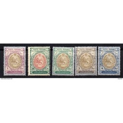 Sellos  n 27680   iran