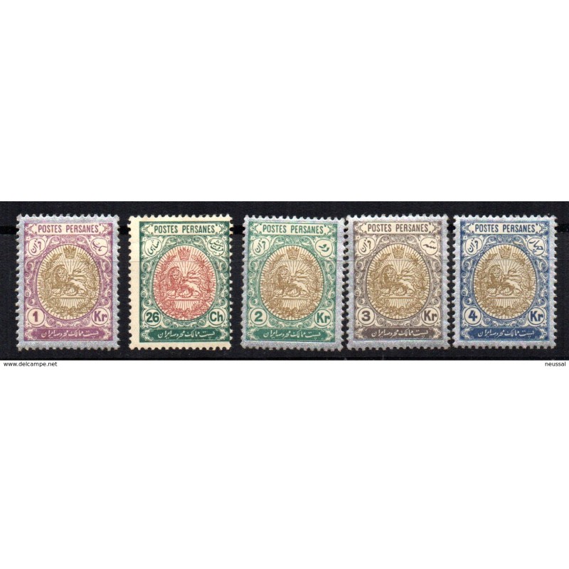 Sellos n 27680 iran Sellos n 27680 iran