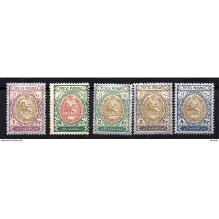 Sellos  n 27680   iran