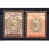 Sellos  n 2812   iran