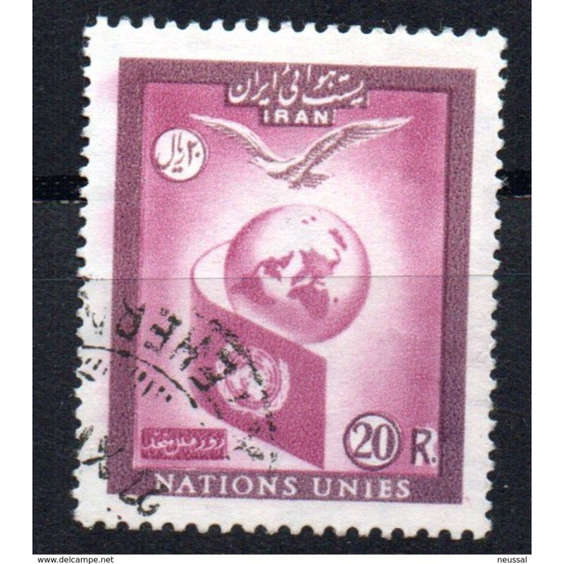 Sello n A84 iran Sello n A84 iran