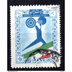 Sello  n 894  iran