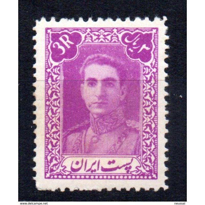 Sello n 691 iran Sello n 691 iran