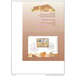 Hb edicion especial sin dentar 1991