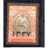 Sello  n 398D Iran