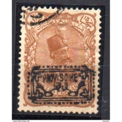 Sello   n 139  Iran