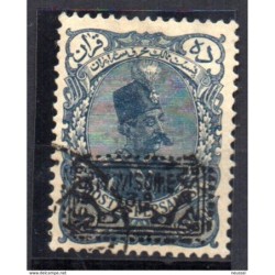 Sello   n 138  Iran