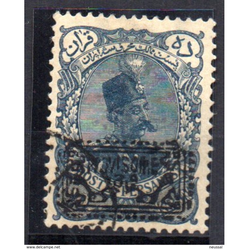 Sello n 138 Iran Sello n 138 Iran