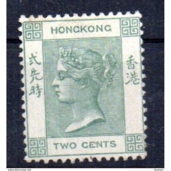 Sello n 34 hong kong