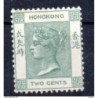 Sello n 34 hong kong