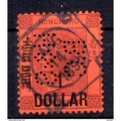 Sello n 53  con perforacion  hong kong