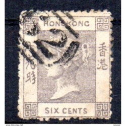 Sello n 10  hong kong