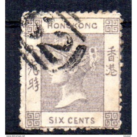 Sello n 10  hong kong