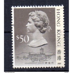 Sello n 574  hong kong