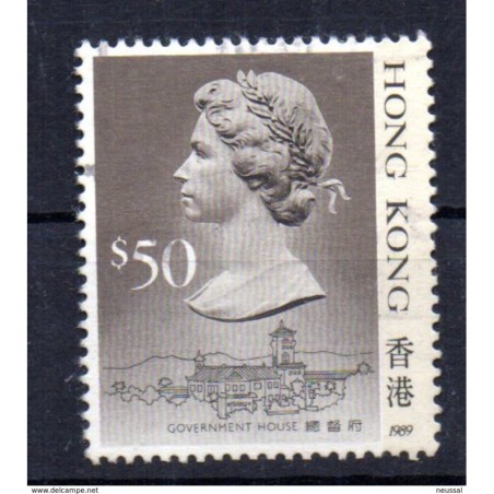Sello n 574  hong kong