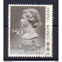 Sello n 574  hong kong1
