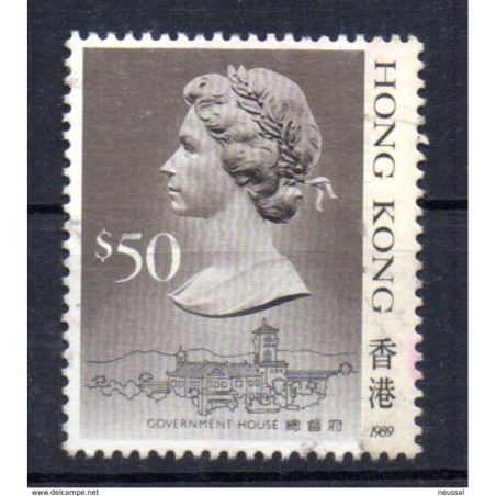Sello n 574  hong kong1