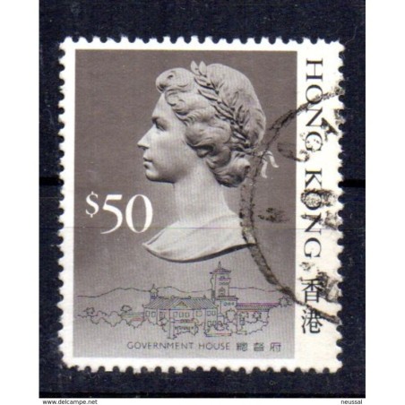 Sello  n 513  hong kong2