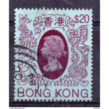 Sello  n 396  hong kong