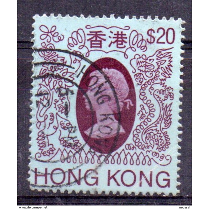 Sello n 396 hong kong1 Sello n 396 hong kong1