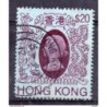 Sello  n 396  hong kong1