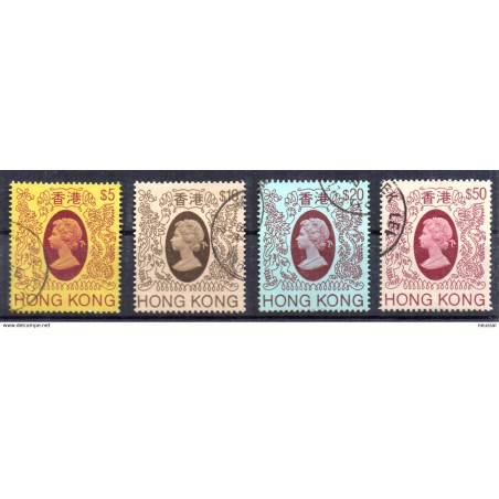 Sellos  n 4625  hong kong