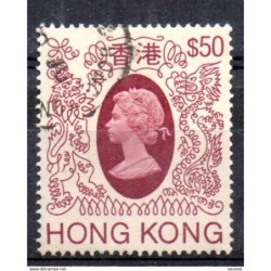 Sello  n 465  hong kong1