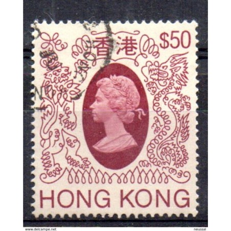 Sello  n 465  hong kong1