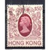Sello  n 465  hong kong1