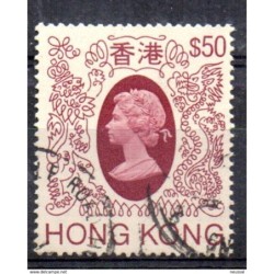 Sello  n 465  hong kong2