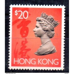 Sello  n 697  hong kong