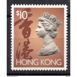 Sello  n 696   hong kong