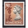 Sello  n 696   hong kong