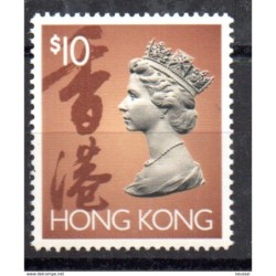 Sello  n 696   hong kong1