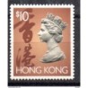 Sello  n 696   hong kong1