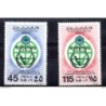 Serie n 9812 Libia