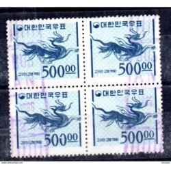Sello n 306R en bloque 4 Corea sur