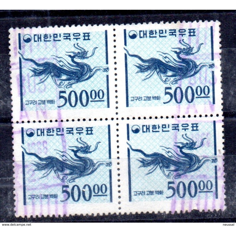 Sello n 306R en bloque 4 Corea sur Sello n 306R en bloque 4 Corea sur
