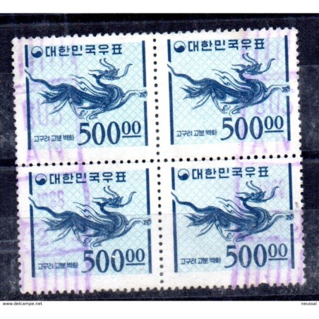 Sello n 306R en bloque 4 Corea sur