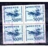Sello n 306R en bloque 4 Corea sur