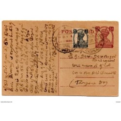 Tarjeta circulada de india de 1949