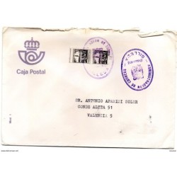 Carta  con matasellos administracion de correos silledapontevedras  con sellos de mutualidad postal