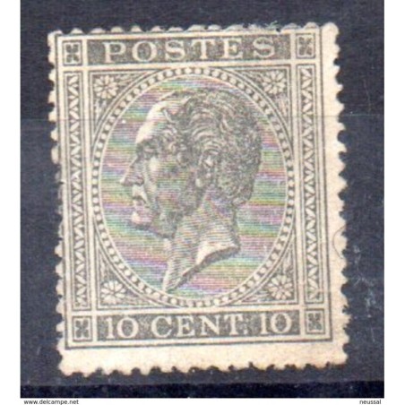 Sello n 17  belgica