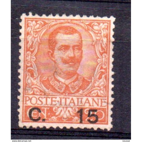 Sello n 75 italia